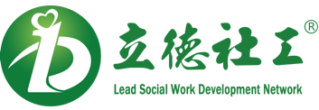 艹你逼洞